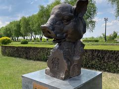 -哈尔滨音乐公园