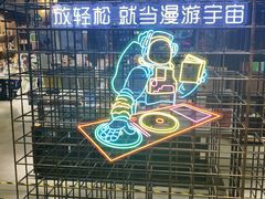 -扶光书店(中环店)