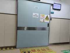 -天津医科大学第二医院