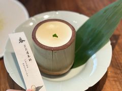 -元古雲境(万象天地店)