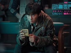 -至潮影城(厦禾路美仁广场店)
