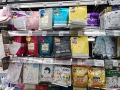 -松本清(心斋桥中央店)