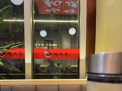 -杨氏青龙虾·羊蝎子(珠江路店)
