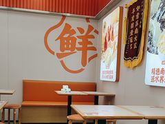 -如意馄饨(南通中专店)