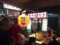 -六合夜市