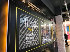 -EVOLUTION健身
