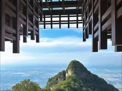 -少华山国家森林公园