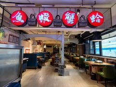 -三个渔夫·蒸汽海鲜(万德大厦店)