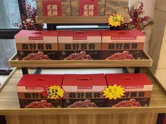 -鼎好家常菜(天桥店)