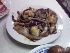 腌的非常好的鱿鱼~-大槐树烤肉馆