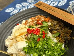 -滇道云南特色料理(康定路店)