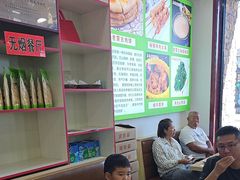 -老舅老蒙肉饼非遗店(一店)