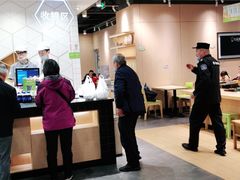 -大米先生(成都青龙街店)