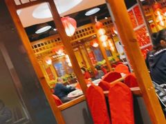 -芦月轩羊蝎子(劲松店)