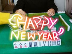 -FullHouse桌游跑团血染剧本杀(南京西路店)