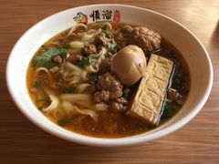 -顺溜·手工刀削面·黑金店(铜锣湾店)