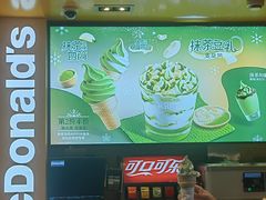 -麦当劳(豫园店)