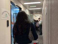 -中信银行(中信泰富广场支行)