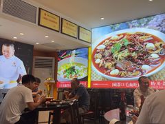 -川流不息·地道川菜·小龙虾(松东路店)