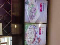 -直隶安家罩饼(复兴路店)