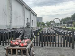 -镇江中国醋文化博物馆