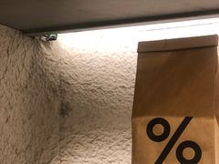 -% Arabica阿拉比卡咖啡(武康路店)