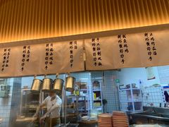 -八二小区抄手(龙湖上城天街店)