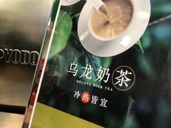 -1点点(银座和谐广场店)