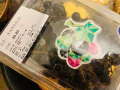 -Olé精品超市(苏州中心店)