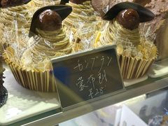 -KOMUGI 小麦家(新地假日广场店)