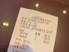 -熙盛源(复兴路店)