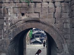 -湖广会馆-东水门及古城墙