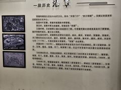 -大小河街