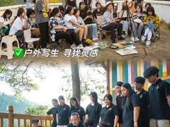 -天籁艺术高考培训学校·重庆艺考集训