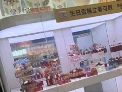 -味多美蛋糕(梨园店)