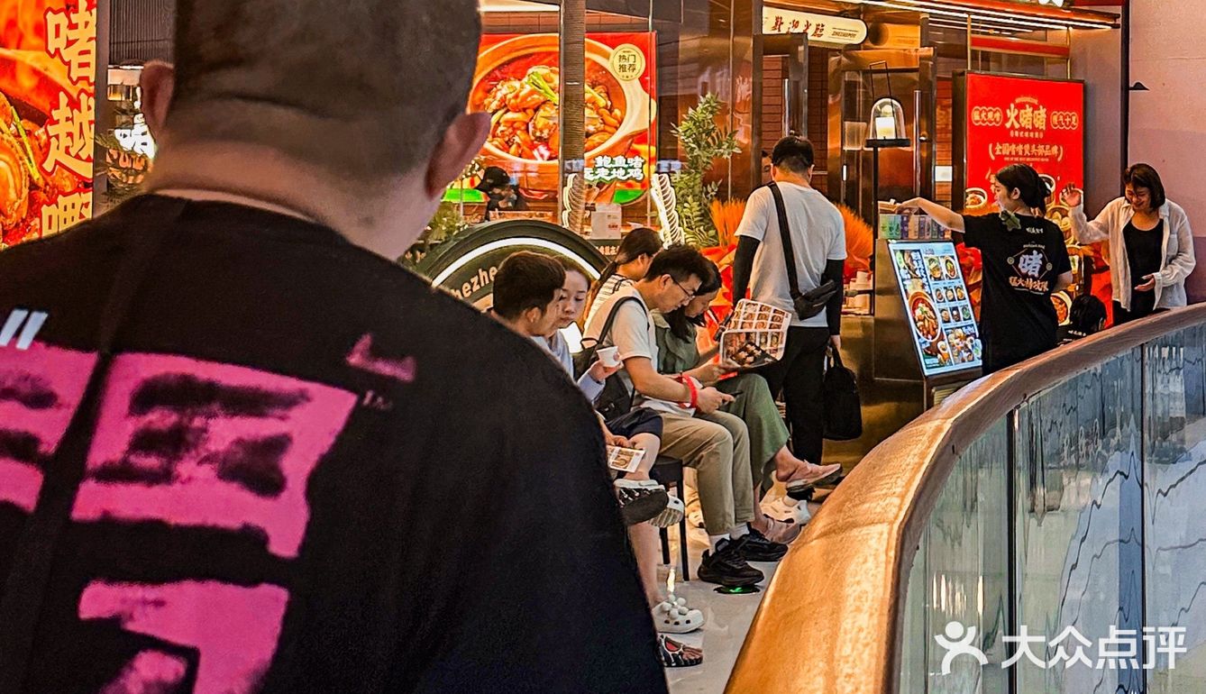 济南大爷疑惑⁉️排队人好多…这是吃啥的啊