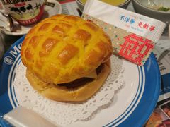 -敏华冰厅(天河城店)