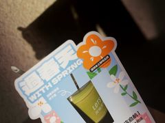 -LOTTA COFFEE(安居博文苑店)