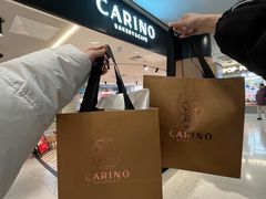 -CARINO BAKERY&CAFE(人广来福士店)