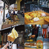 日本旅行|极致风情,天皇同款百年温泉酒店