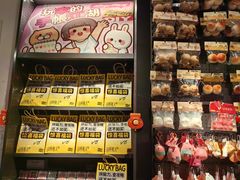-酷乐潮玩(凯德MALL西直门店)