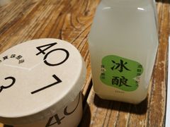 -宝珠奶酪(闵行仲盛店)