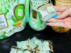 -天河沃尔玛