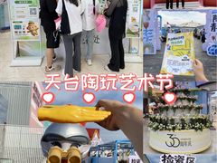 -开元商城(钟楼店)