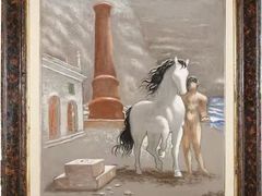 -艺仓美术馆