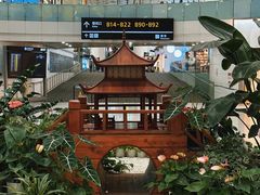-杭州萧山国际机场