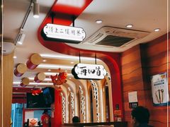 -再回首(西关木塔巷店)