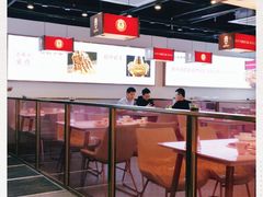 大堂-老佛爷铜炉蛙锅(海岸城店)