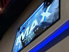 -万达影城(南宁印象城IMAX店)