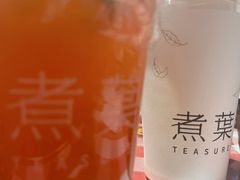 -煮叶(悠唐广场店)